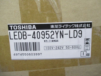 LEDブラケット 昼白色(新品未開梱) LEDB-40952YN-LD9