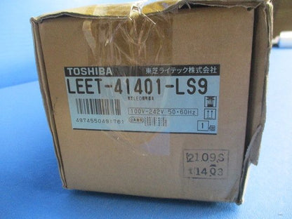 LEDベースライト本体(LEDバー別売) LEET-41401-LS9