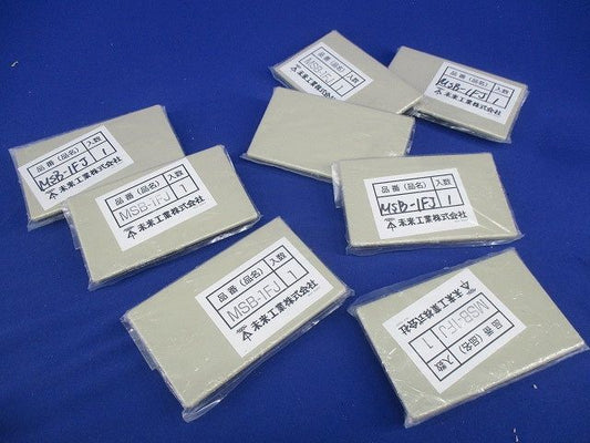 ブランクカバー(8個入)(ベージュ ) MSB-1FJ