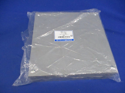 エムケーダクト付属品分岐ボックス130×60型(グレー) MDB13611