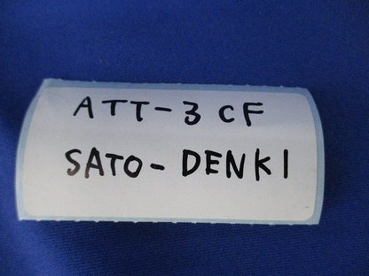 アッテネーター(4個入) ATT-3CF