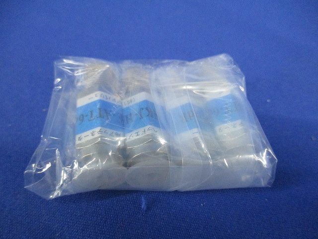 ヘッドエンド用アッテネーター(4個入) NKJ-HE-ATT-6dB