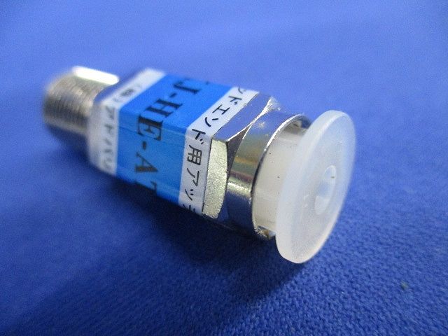 ヘッドエンド用アッテネーター(4個入) NKJ-HE-ATT-6dB