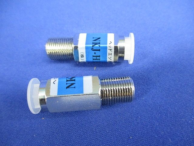 ヘッドエンド用アッテネーター(4個入) NKJ-HE-ATT-6dB