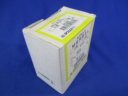 スイッチボックス支持金具(20個入)(新品未開梱) MSRB5L