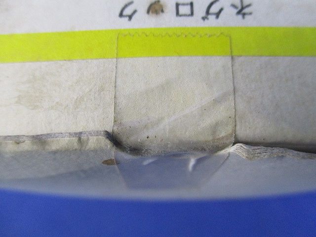 スイッチボックス支持金具(20個入)(新品未開梱) MSRB5L