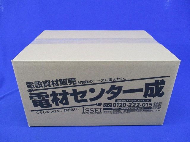 大型四角コンクリートボックス(5個入) DS3576