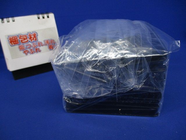 塗装大型四角スイッチカバー(11個入) DS4612B