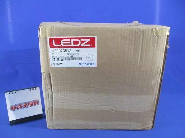 LEDベースダウンライトφ200(白色)(電源ユニット無)(新品未開梱)(梱包材破れ汚れ有) ERD2351S