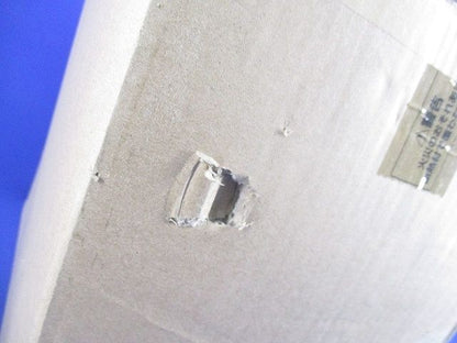 LEDベースダウンライトφ200(白色)(電源ユニット無)(新品未開梱)(梱包材破れ汚れ有) ERD2351S