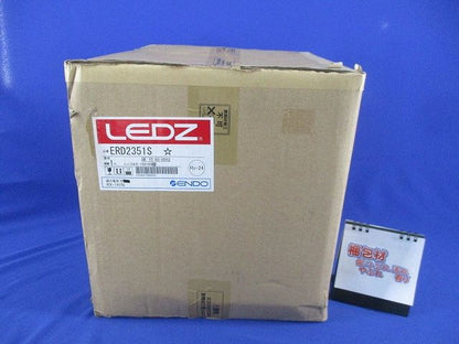 LEDベースダウンライトφ200(白色)(電源ユニット無)(新品未開梱)(梱包材破れ汚れ有) ERD2351S