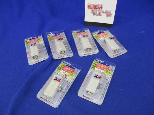 2分配器(6個入) FPD-772-SP