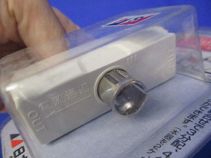 2分配器(6個入) FPD-772-SP