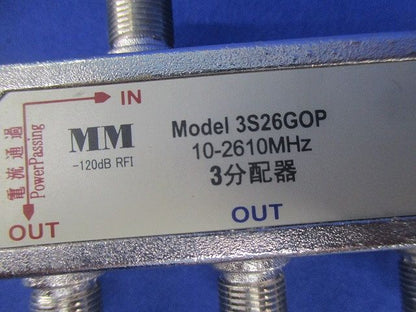 3分配器(キズ・汚れ有) 3S26GOP