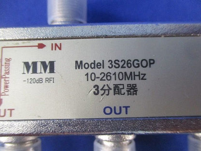 3分配器 3S26GOP