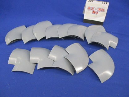 ワゴンモール 曲ガリ(13個入)(キズ･汚れ有)(グレー) OPWM-7