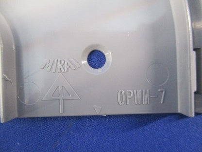 ワゴンモール 曲ガリ(13個入)(キズ･汚れ有)(グレー) OPWM-7