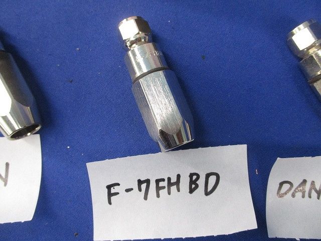 F型防水コネクタ F型プラグ(混在4個入) F-7FHBN他