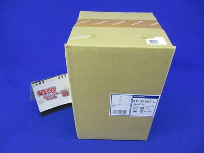 LED用ペンダントライト(E26ランプ付)(電球色)(新品未開梱) AP39657L