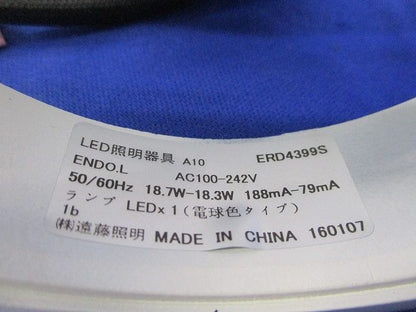 LEDダウンライトφ100(電球色)(3個入)(電源ユニットなし) ERD4399S