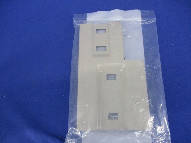 ケーブルラック(新品未開封) SQRD1L