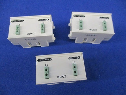 埋込型電話コンセント(3個入) WUK-2