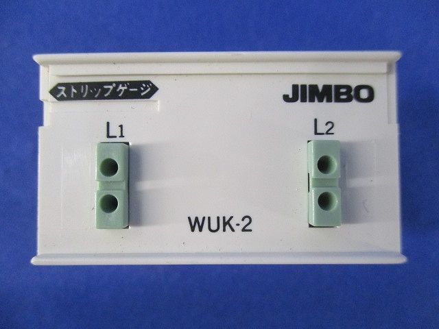 埋込型電話コンセント(3個入) WUK-2