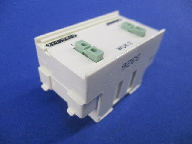 埋込型電話コンセント(3個入) WUK-2