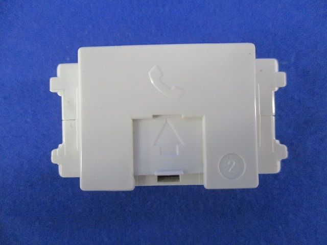 埋込型電話コンセント(3個入) WUK-2