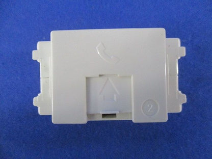 埋込型電話コンセント(3個入) WUK-2
