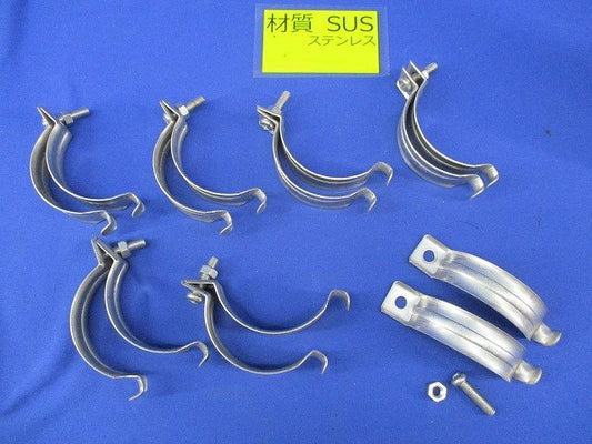 パイラッククリップ(ステンレス)(7個入) C-63