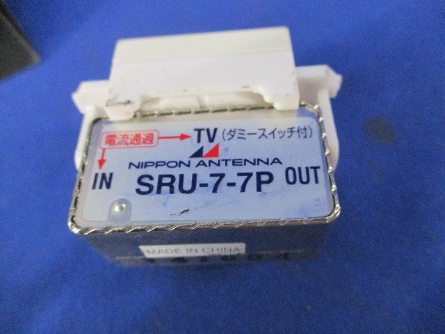 埋込高シールドテレビコンセント(混在4個入) WCS4881K他