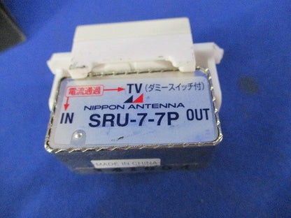 埋込高シールドテレビコンセント(混在4個入) WCS4881K他