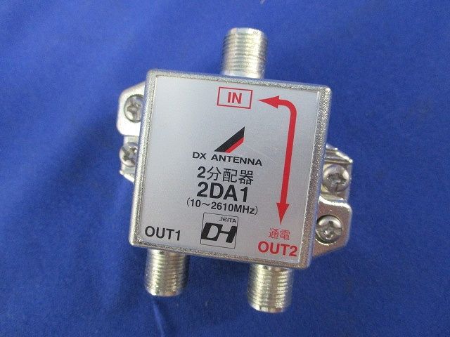 埋込高シールドテレビコンセント(混在4個入) WCS4881K他