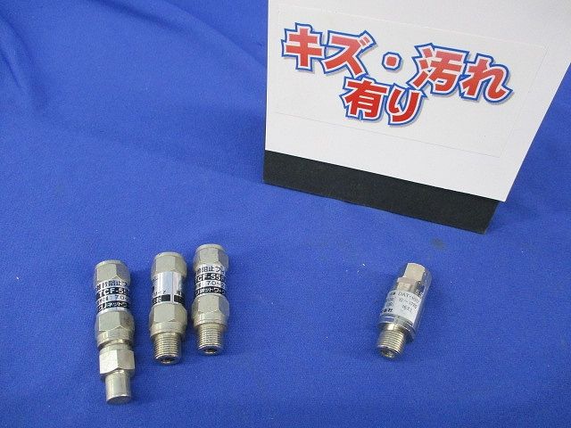 流合雑音阻止フィルター・アッテネーターセット(混在4個入) TCF-55FA他