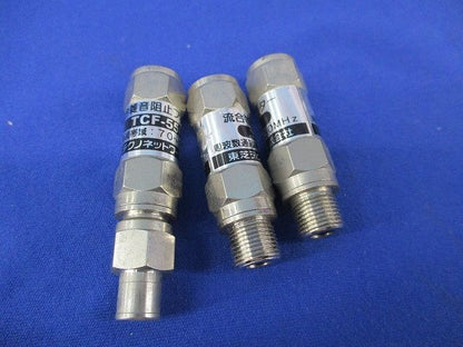 流合雑音阻止フィルター・アッテネーターセット(混在4個入) TCF-55FA他