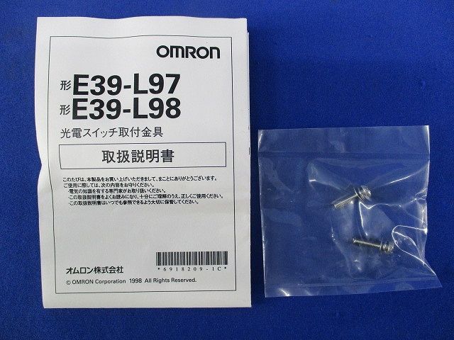 光電スイッチ取付金具 E39-L98