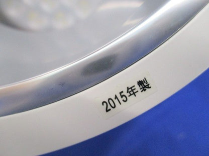 LEDベースダウンライトφ200(白色)(電源ユニット無) ERD2351S