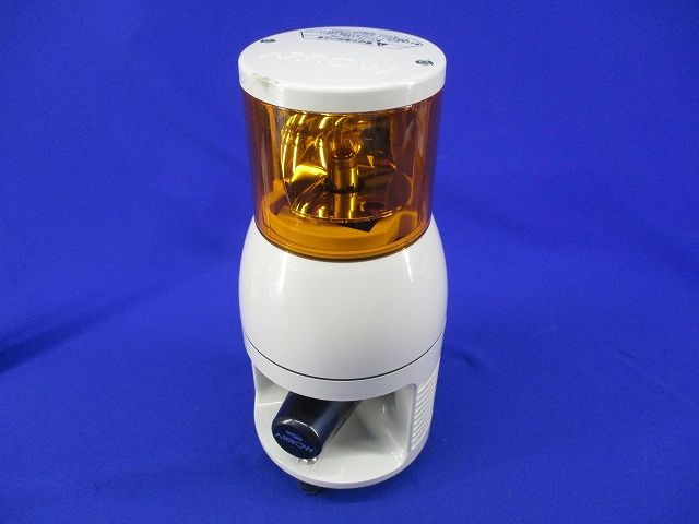 積層式電球回転灯 UTKA-200