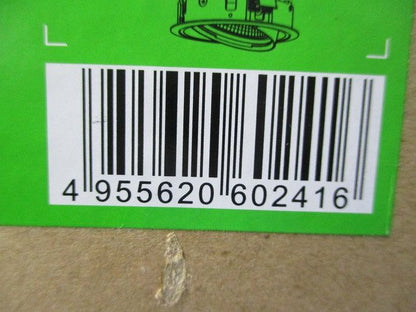 LEDダウンライトφ125(電球色)(新品未開梱) LZD-91960YW