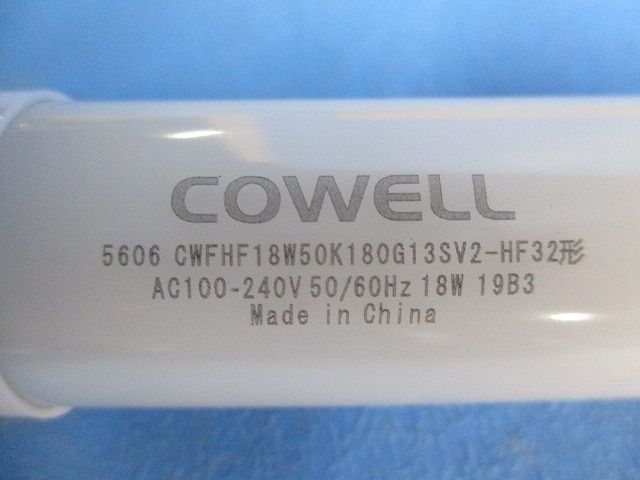 室内用LED蛍光灯 CWFHF18W50K180G132SV2-HF32形