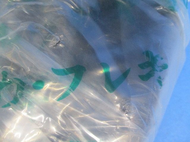 密着型ビニール被覆フレキ 30m(新品未開封) FCV22