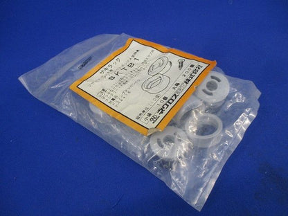 サキラックフラットデッキ用アウトレットボックス支持金具(10個入)(新品未開封) SKTB1