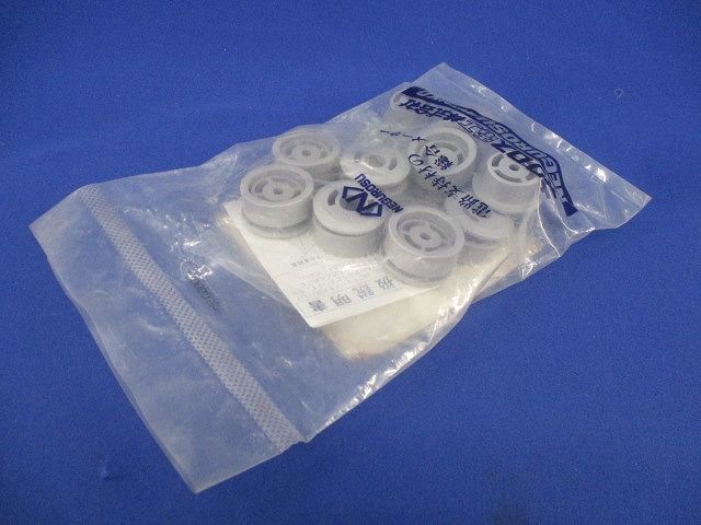 サキラックフラットデッキ用アウトレットボックス支持金具(10個入)(新品未開封) SKTB1