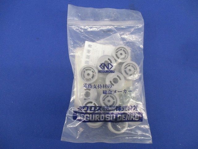 サキラックフラットデッキ用アウトレットボックス支持金具(10個入)(新品未開封) SKTB1