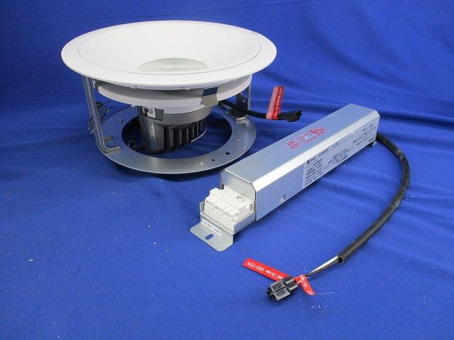 LEDダウンライトφ200(ナチュラルホワイトタイプ)(キズ・汚れ有) ERD2524W