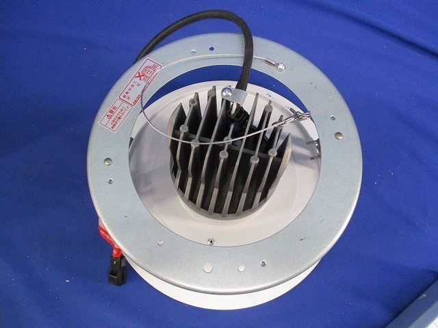 LEDダウンライトφ200(ナチュラルホワイトタイプ)(キズ・汚れ有) ERD2524W