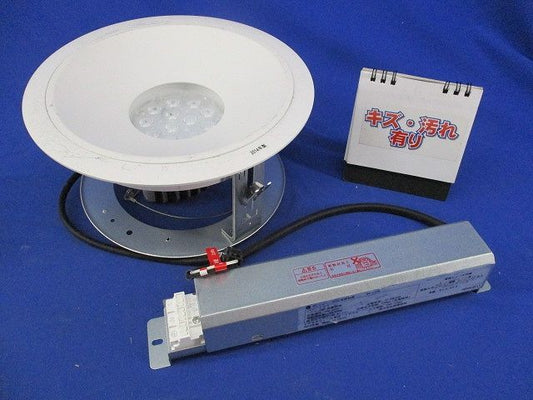 LEDダウンライトφ200(ナチュラルホワイトタイプ)(キズ・汚れ有) ERD2524W
