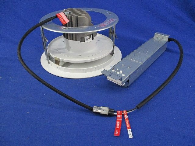 LEDダウンライトφ200(ナチュラルホワイトタイプ)(キズ・汚れ有) ERD2524W