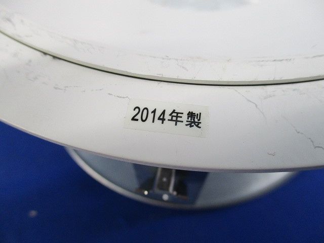 LEDダウンライトφ200(ナチュラルホワイトタイプ)(キズ・汚れ有) ERD2524W